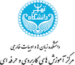 لینک کلاس‌های عمومی